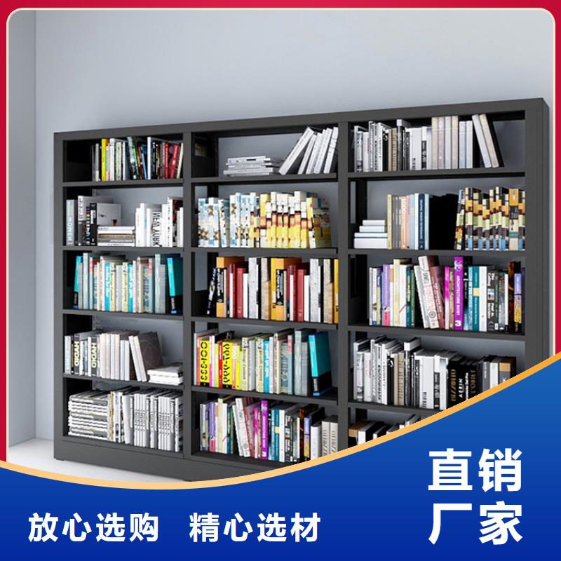 钢制书架参数品质保证2025已更新（行情/资讯）[本地]供应商