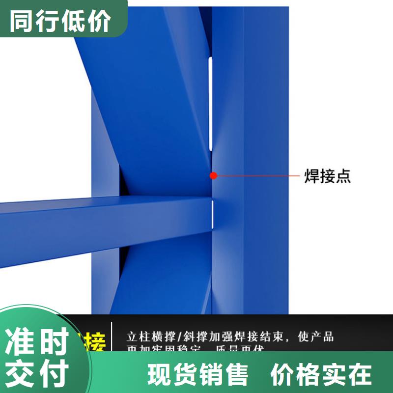 货架_密集架敢与同行比质量当地品牌