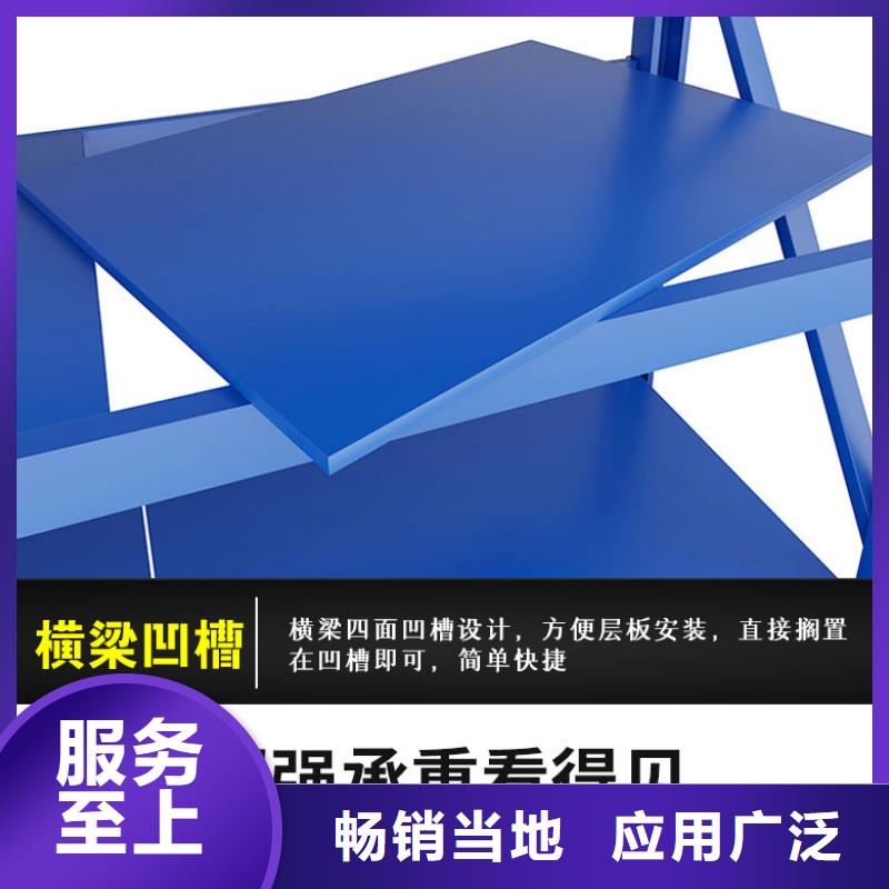 【货架】智能密集柜快速报价[本地]供应商