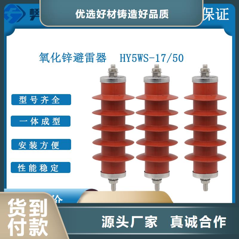 JCQ-C在线检测仪分类和特点