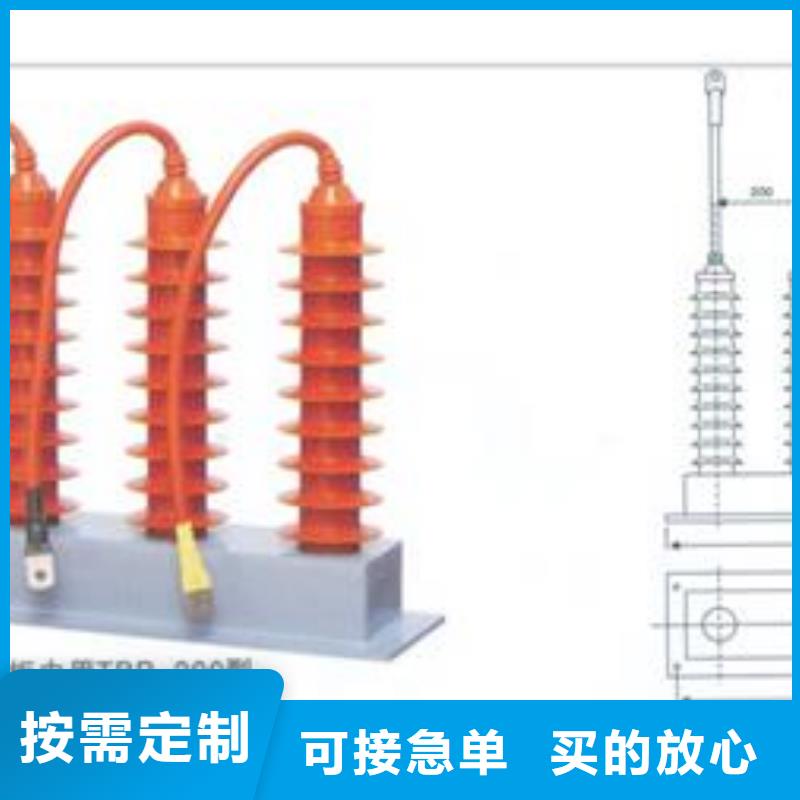 计数器销售穿墙套管保障产品质量细节决定品质