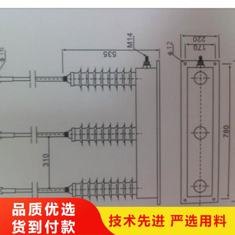 JCQ-10/800放电计数器厂家本地生产厂家