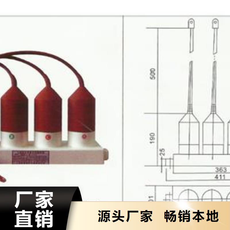 计数器,真空断路器产品细节细节之处更加用心