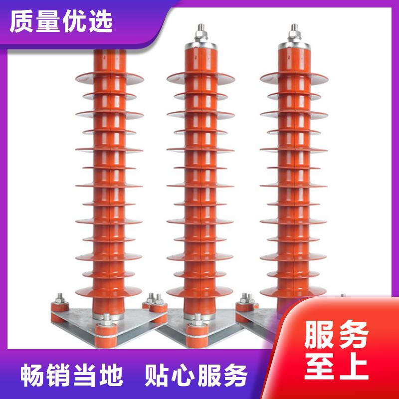 JCQ-3放电计数器图片本地供应商