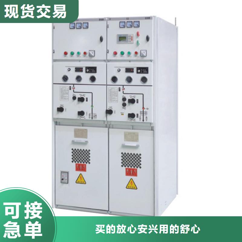 【高压开关柜】跌落式熔断器生产厂家市场行情实体厂家