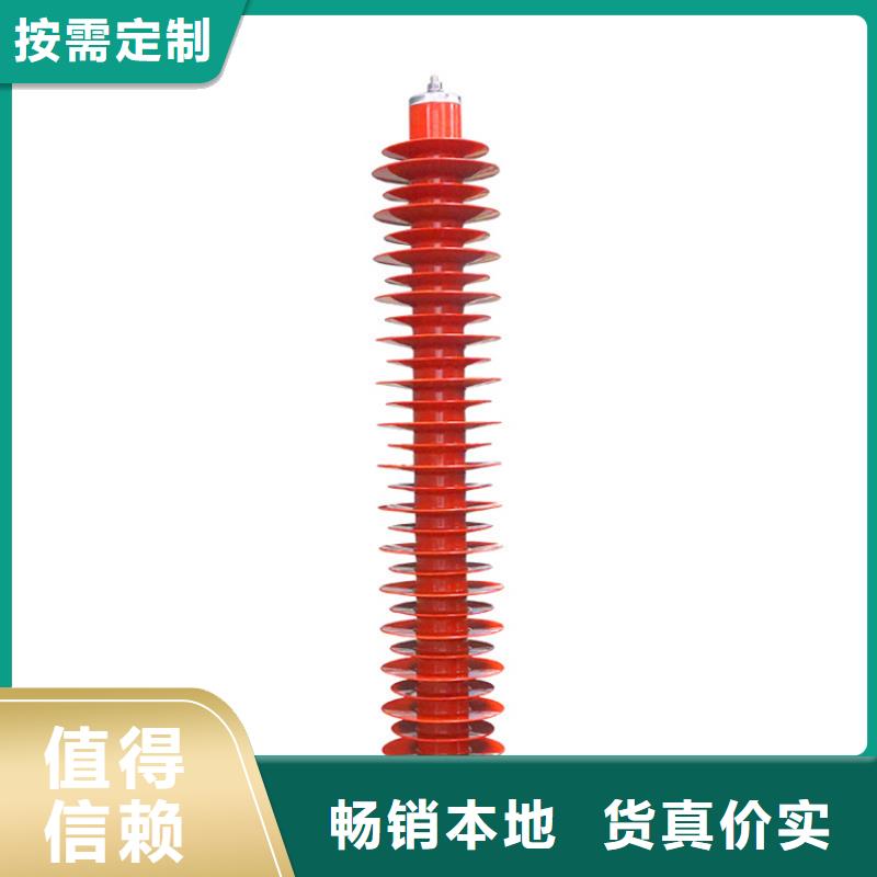 FCD-15陶瓷避雷器制造厂家