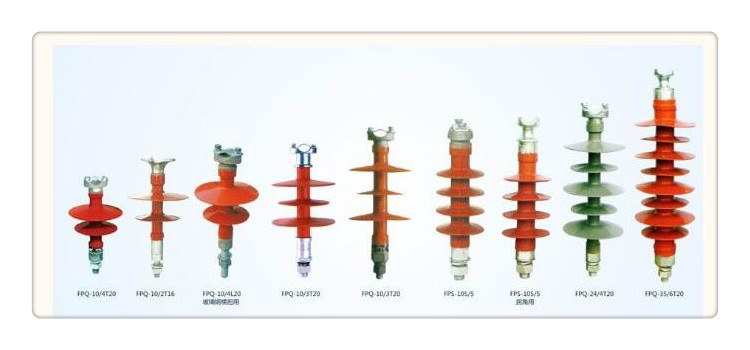 ZN3-35Q/130*380环氧树脂绝缘子专业生产团队