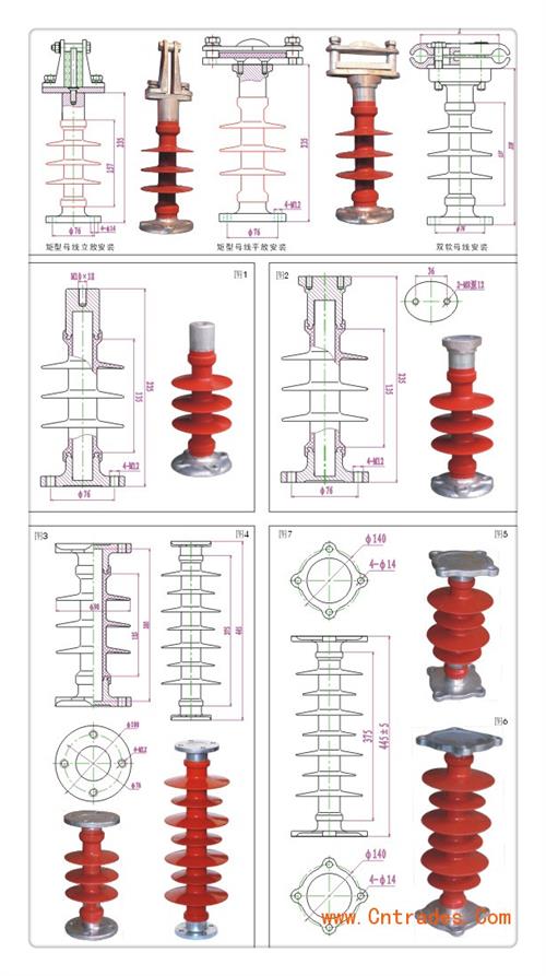 ZA-35Y陶瓷绝缘子樊高电气多种工艺