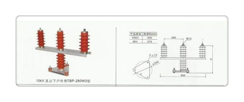 TBP-0-7.6F三相组合式避雷器本地品牌