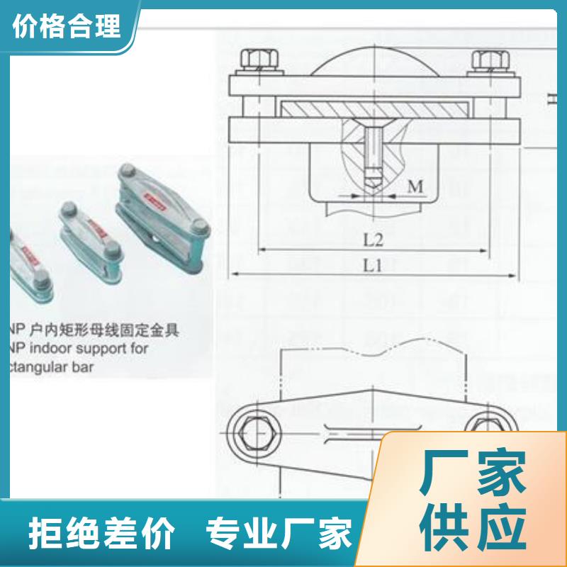 MGT-200金具同城品牌