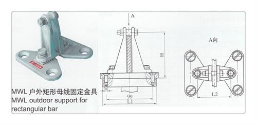 TMY-3*20铜母线樊高优选货源