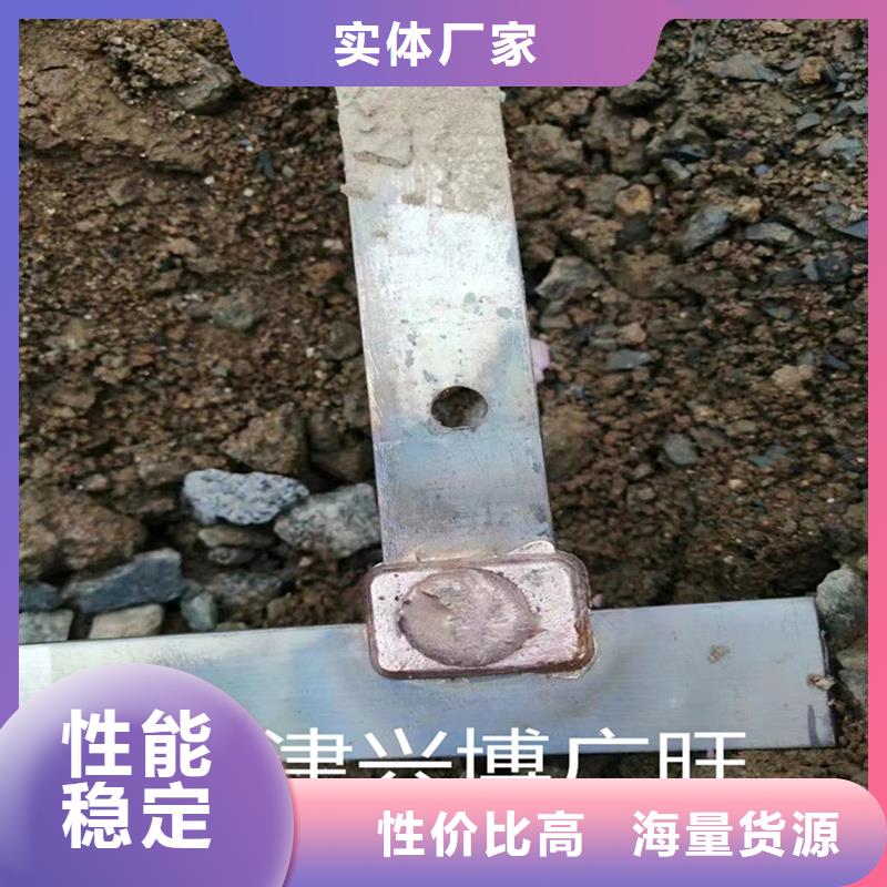 镀锡铜绞线150mm2/铜绞线好货为您而备【当地】经销商