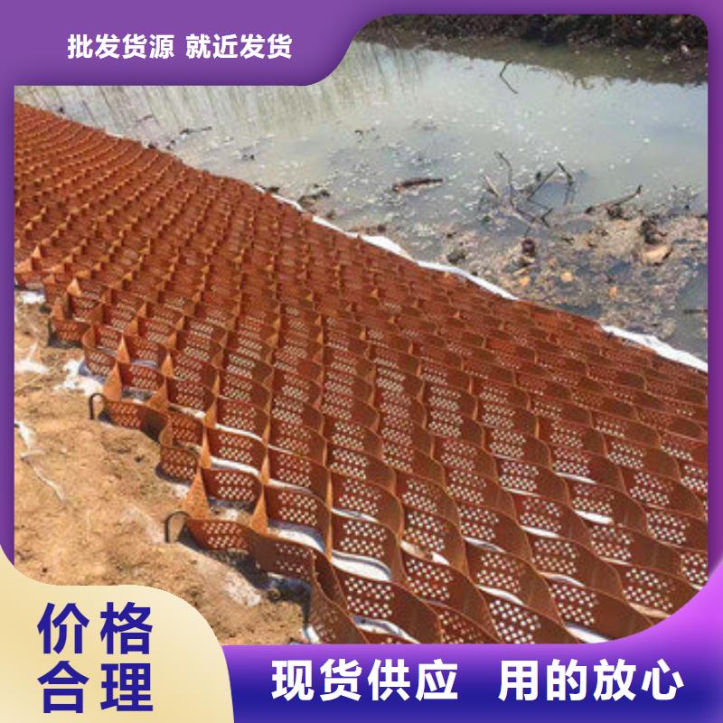 蜂巢格室土工膜值得买用心做好每一件产品