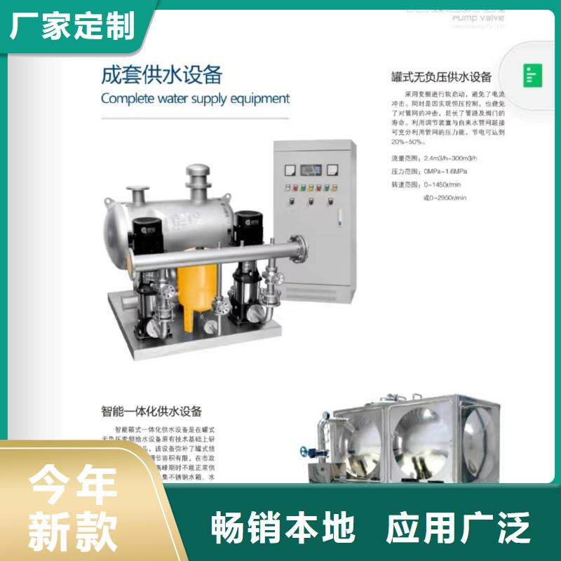 排污泵批发零售均可质检合格发货