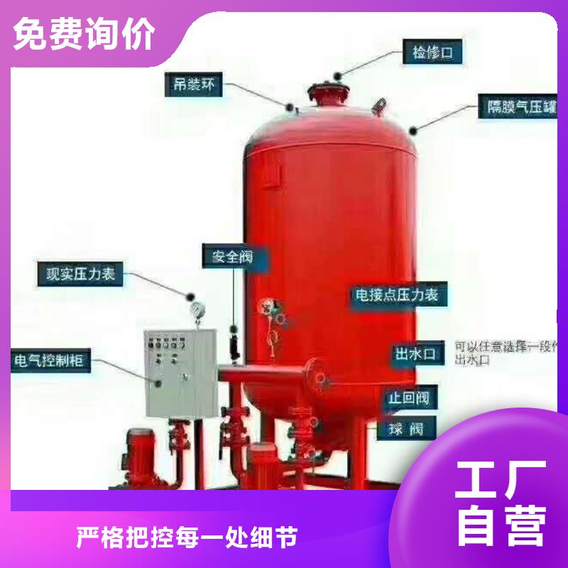 消火栓泵找恒泰供水设备有限公司源头把关放心选购