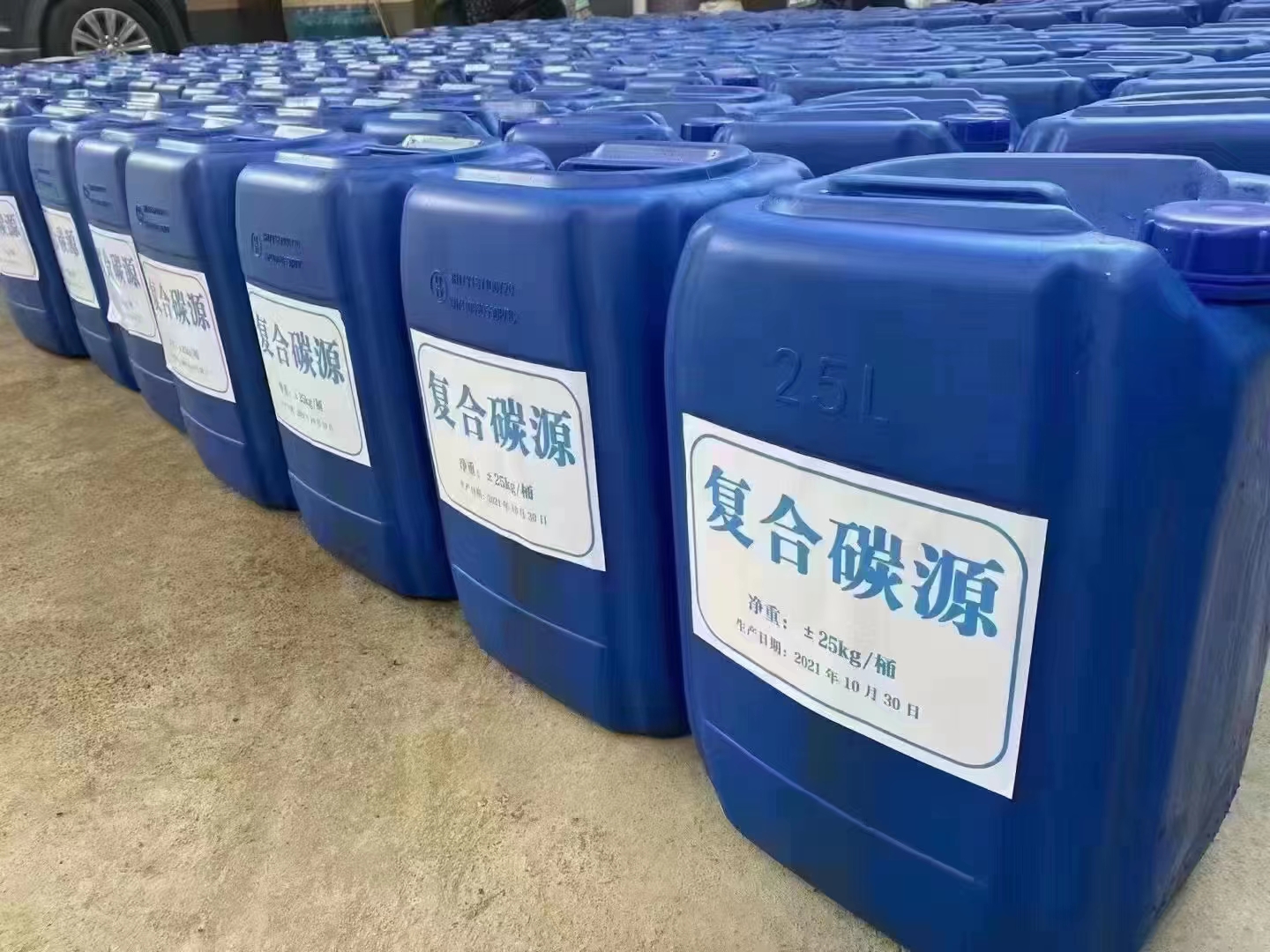 复合碳源,污水处理消泡剂保障产品质量