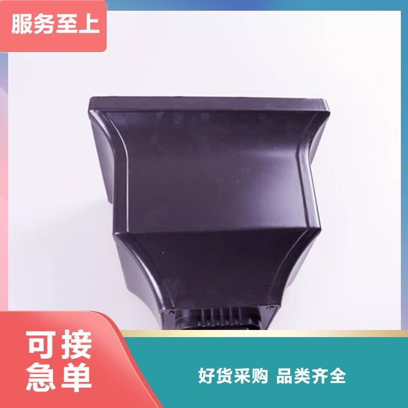 铝合金檐槽品类齐全<当地>公司